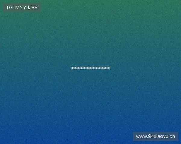 优酷体育现场直播精彩不断带你畅享顶级赛事全程激情体验