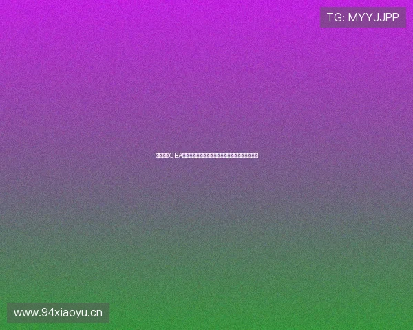 广东体育CBA直播高清观看指南全程不容错过篮球赛事精彩时刻