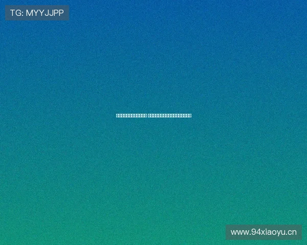 鲨鱼体育直播平台全面升级 提供极速赛事观看体验与精彩互动功能